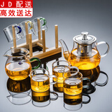 正扬玻璃茶具整套加厚耐热花茶壶套装花草过滤功夫煮茶壶杯 400壶+绿台大+（六色/把杯）+杯架