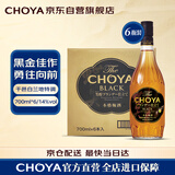 CHOYA【1年份】【日本原箱进口】俏雅蝶矢黑金本格梅酒700mL*6微醺果酒