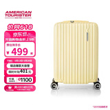 美旅行李箱20英寸拉杆箱旅行箱可扩容薯条箱密码箱79B黄色 26年新色