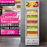 乐创（lecon）水果保鲜柜展示柜冷藏保鲜柜冷藏柜留样柜蔬菜保鲜柜铝合金门框LC-SVC/G1-350【企业厨房】