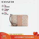 蔻驰（COACH）【品牌直供】女士小号手拿包手腕包PVC配皮革CW854礼物