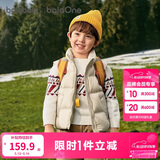 巴拉巴拉童装儿童羽绒马甲2025新款冬装男女童亲子装保暖外套羽绒服简约潮
