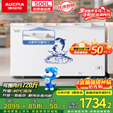 澳柯玛（AUCMA）500升单温冷柜家用卧式大冰柜 雪糕柜 冷藏柜冷冻柜 顶开门冰箱 一级能效 BC/BD-500HNE 以旧换新