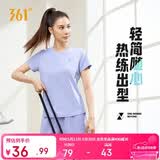361°短袖女t恤夏季新款速干衣运动跑步宽松瑜伽服上衣服662424126H-3