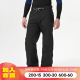 迪卡侬（DECATHLON）冬季户外滑雪运动男女加厚保暖防水单板滑雪裤 SNB 100 【24新款】男士黑色滑雪裤 XL