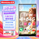 纽曼A10智能mp3/mp4音乐Ai播放器WiFi可上网蓝牙5.0英寸 4+64G安卓13 在线听歌mp5触屏看视频小说 黑色