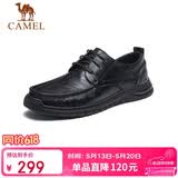 骆驼（CAMEL）复古擦色牛皮耐磨软底大头休闲商务皮鞋男 G13S201051 黑色 44