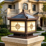 鼎世华美新中式太阳能柱头灯户外防水门柱灯别墅花园庭院柱子灯室外围墙灯 25CM太阳能POM福字(适用30-35CM柱子)