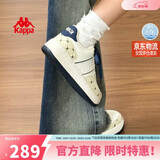 卡帕（Kappa）女鞋夏季2026新款增高小白鞋子女款休闲运动板鞋女潮鞋 芭蕉绿 38