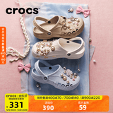 CROCS卡骆驰洞洞鞋贝雅洞洞鞋轻便运动鞋耐磨一脚蹬拖鞋休闲鞋|10126 卵石色-2V3 39 (240mm)