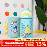 contigo儿童锁扣316L不锈钢保温龙口杯HBC-DEM116代莫丝怪兽 410ml