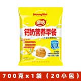 皇味 燕麦片早餐 即食牛奶加钙营养麦片免煮冲饮谷物代餐独立包装700g 钙奶营养早餐700g（20小袋）