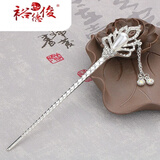 裕德俊复古头饰步摇发簪流苏盘发簪子古风汉服发钗古典宫廷发饰 温情脉脉