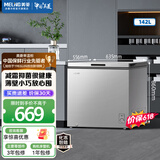 美菱冰柜142升家用小型减霜顶开卧式超薄冷藏冷冻白色冷柜一级能效断电保温母婴迷你小冰箱补贴电冰柜 BC/BD-142DTXNP-皓月银 142L