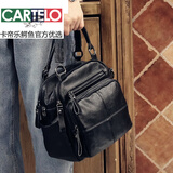 卡帝乐鳄鱼（CARTELO）单肩包包女女神节女包牛皮手提包大包欧美休闲单肩包女士斜挎包 黑色