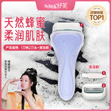 舒适（Schick）舒芙大皂头保湿款刮毛刀【1刀柄2刀头】【新老包装随机发货】