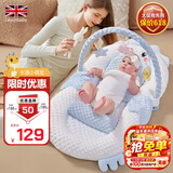 乐韵宝（leyunbaby）婴儿床中床新生宝宝仿生床斜坡枕垫睡觉可移动便携式防压防惊神器