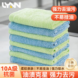 LYNN抗菌洗碗布厨房抹布26*26cm5张加厚强吸水不易粘油掉毛百洁布