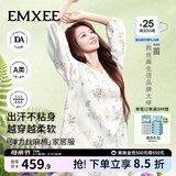 嫚熙（EMXEE）睡衣春夏季孕妇装衣服裤子哺乳待产产后月子服家居服套装弹力丝麻 浅草曼波-两件套（无哺乳口调节带） M