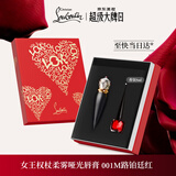 路铂廷（Christian Louboutin）CL女王权杖哑光唇膏001M 萝卜丁口红礼盒 520礼物生日送女友老婆