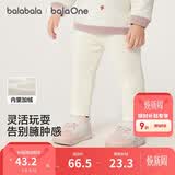 巴拉巴拉balaOne宝宝打底裤加绒保暖长裤冬女童男童裤子2025209425108201