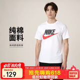 耐克(NIKE)男短袖T恤 纯棉 运动休闲 舒适百搭 AR5005-100 白色L