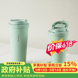 乐扣乐扣（LOCK&LOCK）保温杯遇见元气保温保冷咖啡杯男女高颜值水杯子550ML薄荷绿