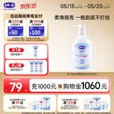 露安适（Lelch）活力倍护柔顺洗发水400ml  3岁以上适用 柔顺温和 天然植物精粹