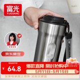 富光咖啡杯316L不锈钢保温杯男女士学生茶杯办公车载便携水杯子
