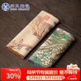 苏氏陶瓷茶巾国潮风防水茶席竹席复古中式桌旗布艺干泡茶巾垫两条