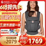 ERGObaby美国二狗进口透气舒适婴儿背带便携腰凳带娃神器三重认证石墨灰