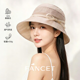 凡饰（FANCET）桑蚕丝遮阳帽女夏季优雅蝴蝶结帽子真丝防晒渔夫帽生日礼物送长辈