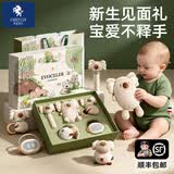 EVOCELER新生儿见面礼婴儿玩具手摇铃礼盒0-6个月宝宝满月礼安抚早教礼盒 考拉安抚哄睡礼盒-礼品袋+礼盒