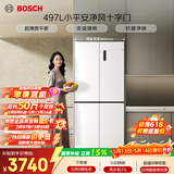 博世（BOSCH）小平安P200 497升十字门冰箱超薄微平嵌入式 风冷抗菌净味三挡变温 一级能效 K1EC49208C 国家补贴