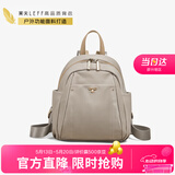 莱夫双肩包女时尚女士背包轻便休闲通勤包包女包母亲节礼物