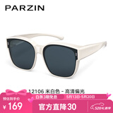 帕森（PARZIN）【可套近视眼镜】偏光太阳镜女轻盈驾驶墨镜男礼物情人节PZ12106