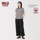 MUJI女式 汉麻 宽版裤 裤子女款 休闲裤阔腿裤长裤女装  25年夏季 黑色 BE1VLA5S M （160/66A）