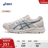 亚瑟士ASICS男鞋缓冲透气跑步鞋运动鞋网面回弹跑鞋GEL-CONTEND 4 灰色/深蓝色 44.5