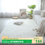 梦蜓客厅地毯长绒丝毛沙发茶几卧室飘窗床边毯垫  简约白200*250cm
