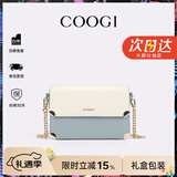 COOGI女士包包女款轻奢品牌单肩包斜挎女包情人节生日礼物女送老婆女友 绿色京仓直发