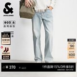 杰克·琼斯（JACK&JONES）男装四季恒温弹力柔软舒适903直筒牛仔裤男潮流百搭裤子品牌男裤 E40浅牛仔蓝 31 175 W31/L30
