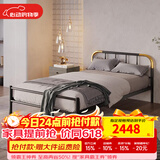 天坛家具铁艺床经典单双人钢木铁床现代环保简约小户型黑白色铁艺婚床 黑床+21cm弹簧床垫 1.5*2.0m