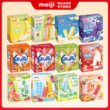 明治【任选5盒包邮】雪糕冰淇淋冰激凌冰棍冰棒甜筒多口味任选系列 【主推】香草味41g*10支