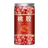 礼运堂桃胶雪燕皂角米组合天然云南拉丝燕炖品 桃胶 250克*1罐