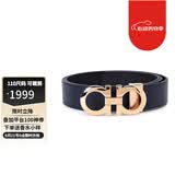 菲拉格慕（Ferragamo）腰带男士商务双面板扣皮带牛皮 3.5CM宽 圣诞礼物 送男友礼盒装 黑蓝荔枝纹/金扣675542 714423