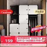 安尔雅简易衣柜非布艺塑料组装简约单人衣柜出租房储物箱双人衣柜衣橱