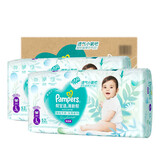 帮宝适（Pampers）超薄透气清新帮新生儿婴儿尿不湿尿片透氧Pro干爽柔软亲肤 囤货装清新帮拉拉裤L104片