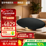 宝华韦健Zeppelin Pro【焕新补贴】齐柏林飞艇第6代 无线HIFI蓝牙音箱智能桌面音响 曜金黑中国限定款