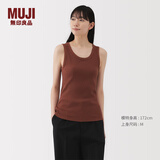 MUJI女式 弹力罗纹编织背心 上衣内搭打底 25年夏季女装女款 BB2ROA5S 砖红色 M (160/84A)