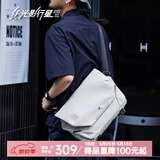 光影行星（GYXX）阿波罗X1磁吸扣斜挎包男士通勤单肩背包机能大容量邮差电脑包 追光白-中号【装13-14寸电脑】 可扩展